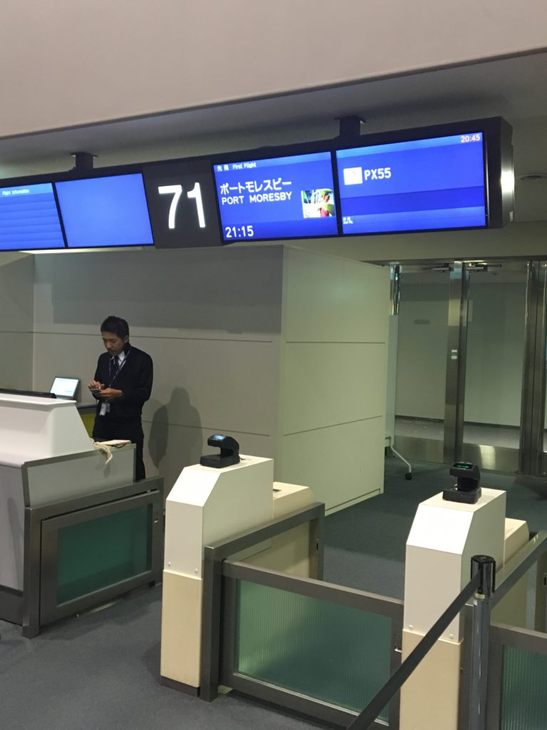 PX-055's Gate of Narita Airport