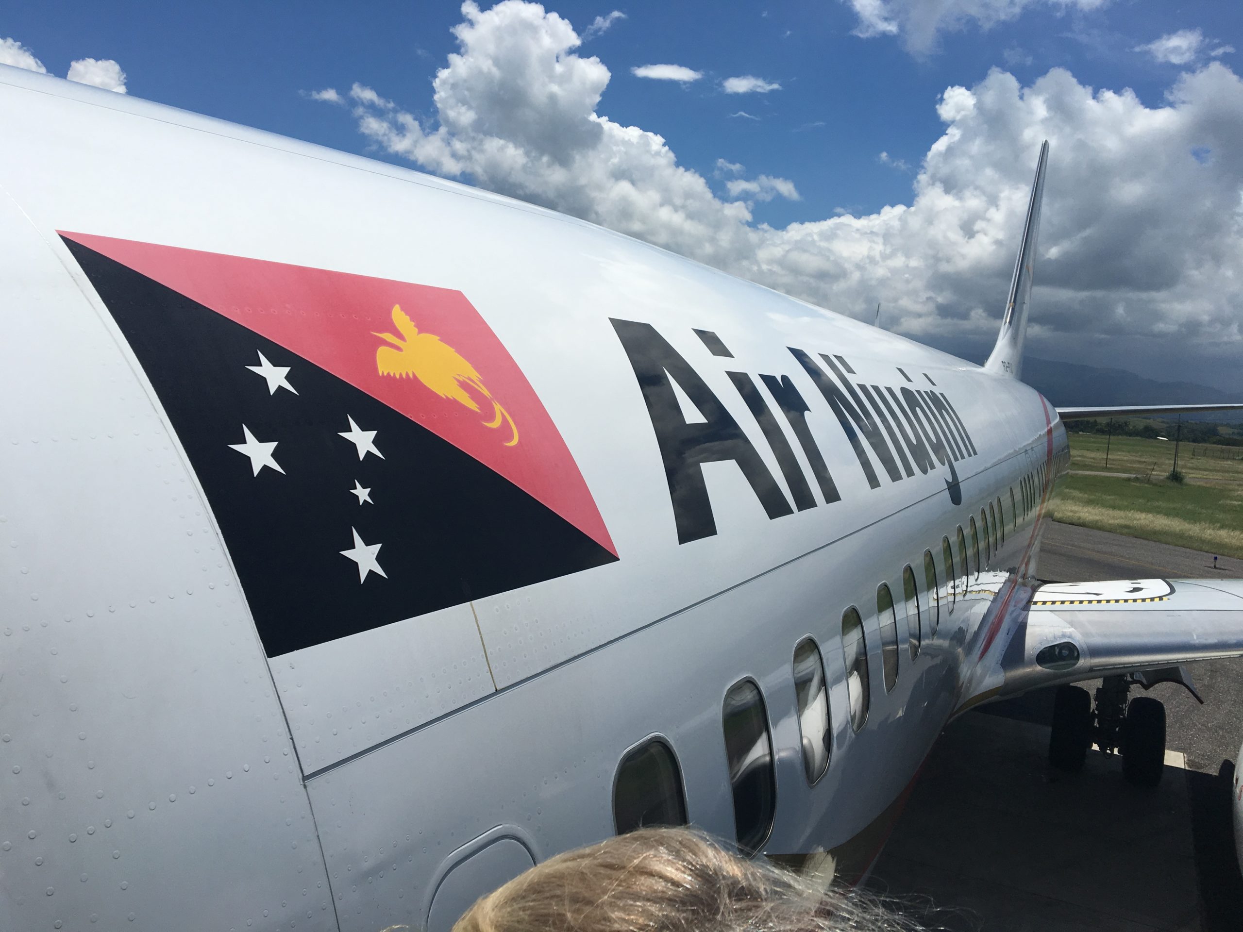ニューギニア航空