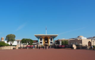 アル＝アラム宮殿