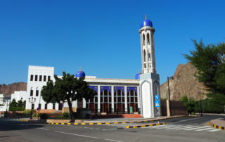 AL Khor Mosque