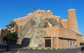アル＝ミラニ要塞